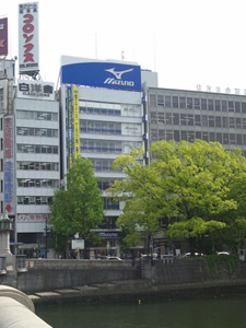 Photo Photo