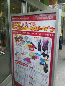 Photo_2 Photo_2