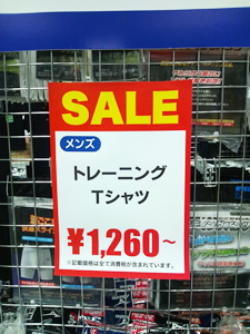 Photo_5 Photo_5