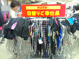 Photo_6 Photo_6