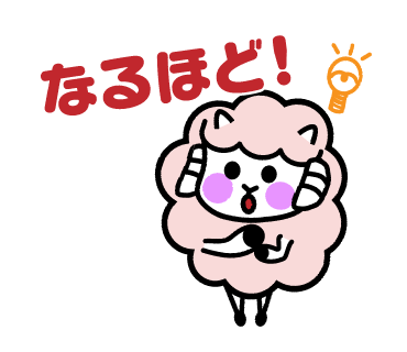 f:id:yomifacom:20170720104458p:plain f:id:yomifacom:20170720104458p:plain