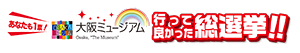 f:id:yomifacom:20170912134600p:plain f:id:yomifacom:20170912134600p:plain