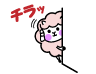 f:id:yomifacom:20180122135508p:plain f:id:yomifacom:20180122135508p:plain