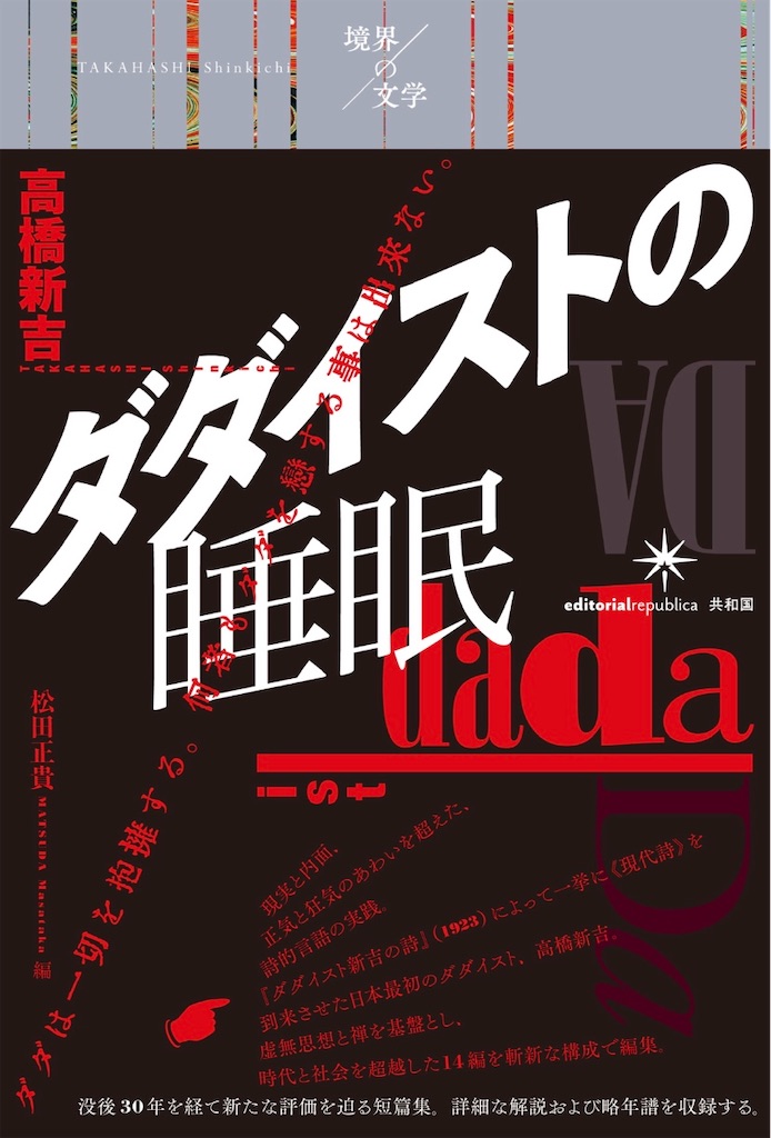f:id:yomikae-ken:20201016130922j:image f:id:yomikae-ken:20201016130922j:image