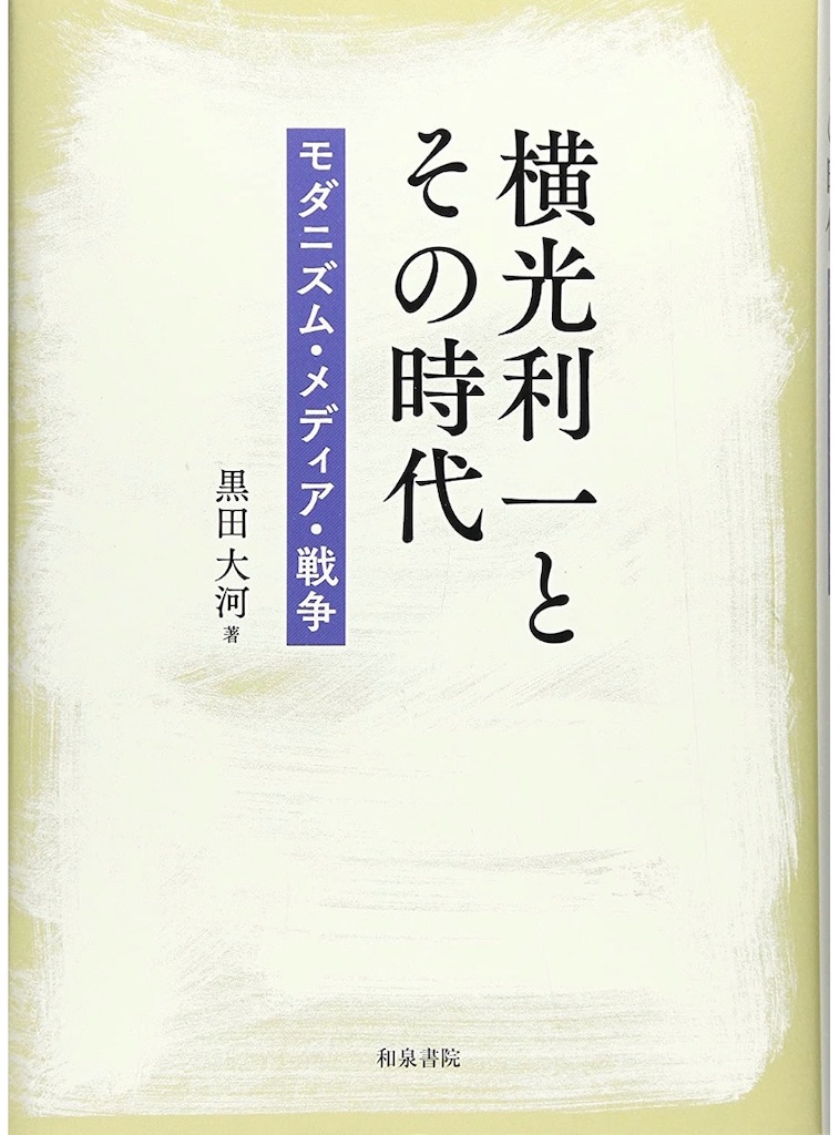 f:id:yomikae-ken:20201016131313j:image f:id:yomikae-ken:20201016131313j:image