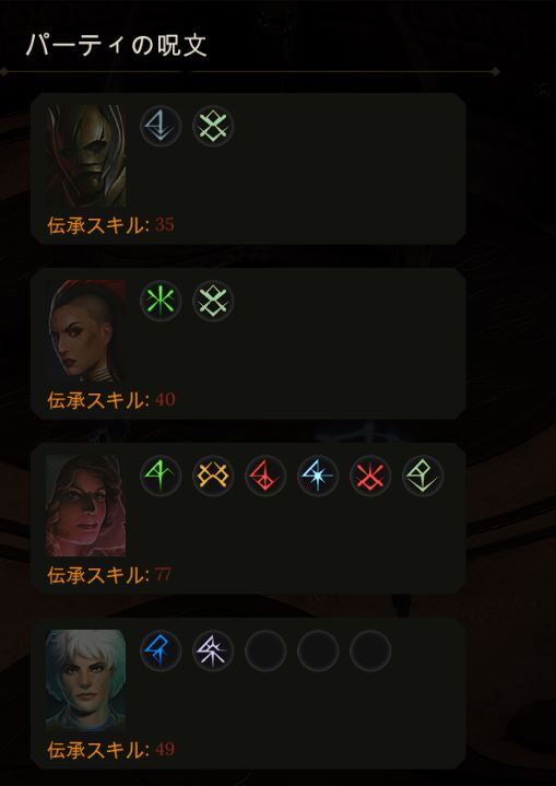 f:id:yomiko1919:20181227124732j:plain f:id:yomiko1919:20181227124732j:plain