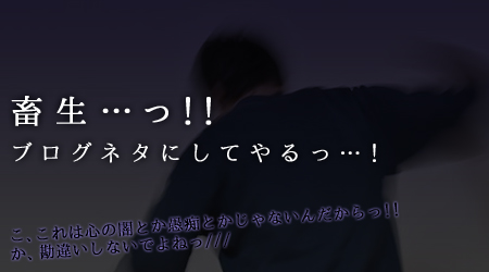 f:id:yomikodesign:20150127231427j:plain