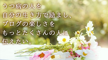 f:id:yomikodesign:20150131211515j:plain