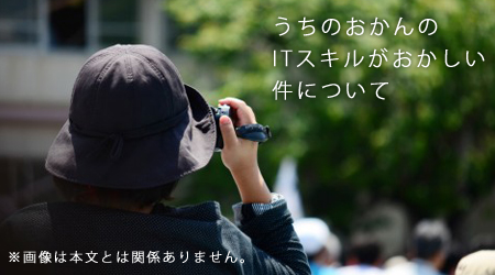 f:id:yomikodesign:20150221200257j:plain