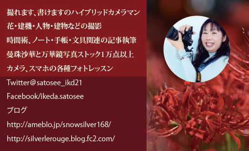 f:id:yomikodesign:20150317133549j:plain