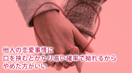 f:id:yomikodesign:20150321005821j:plain