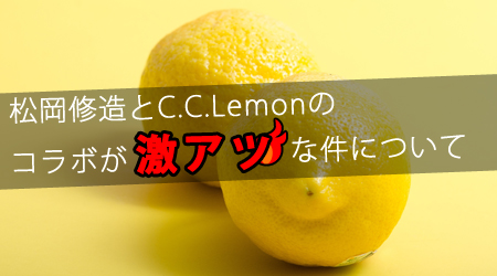 f:id:yomikodesign:20150407125617j:plain