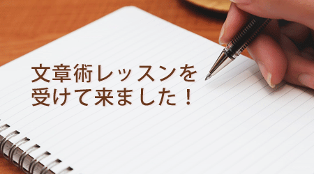 f:id:yomikodesign:20150413220640g:plain