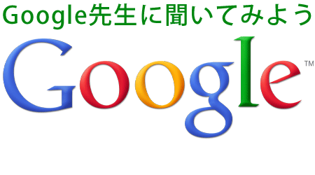 f:id:yomikodesign:20150506211803g:plain