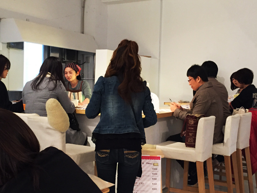 f:id:yomikodesign:20151214224428j:plain
