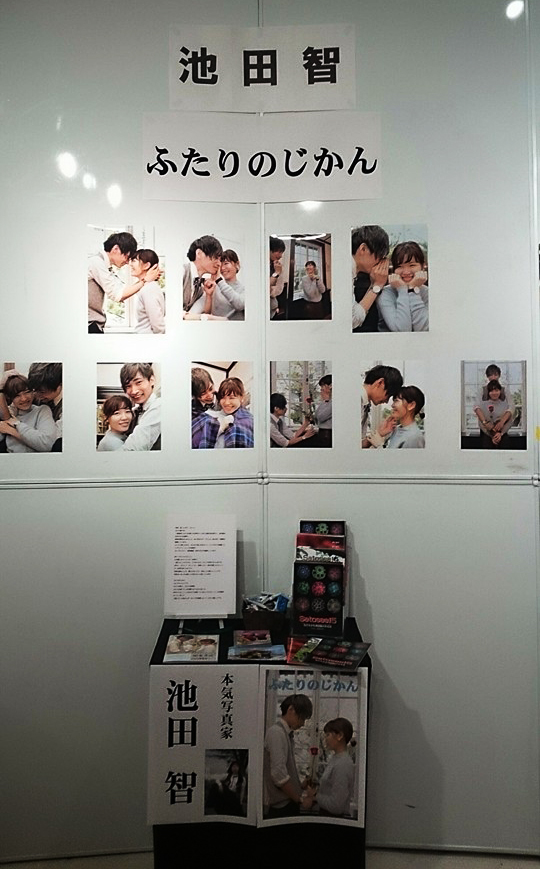 f:id:yomikodesign:20151214224442j:plain