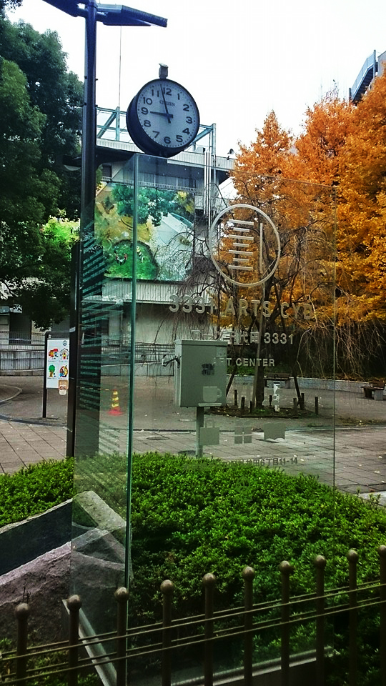 f:id:yomikodesign:20151214224447j:plain