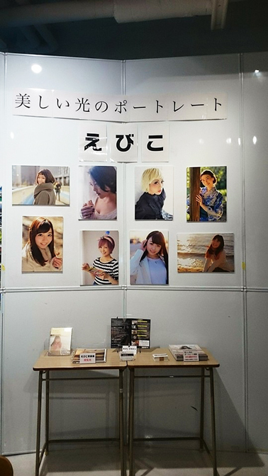 f:id:yomikodesign:20151217212436j:plain