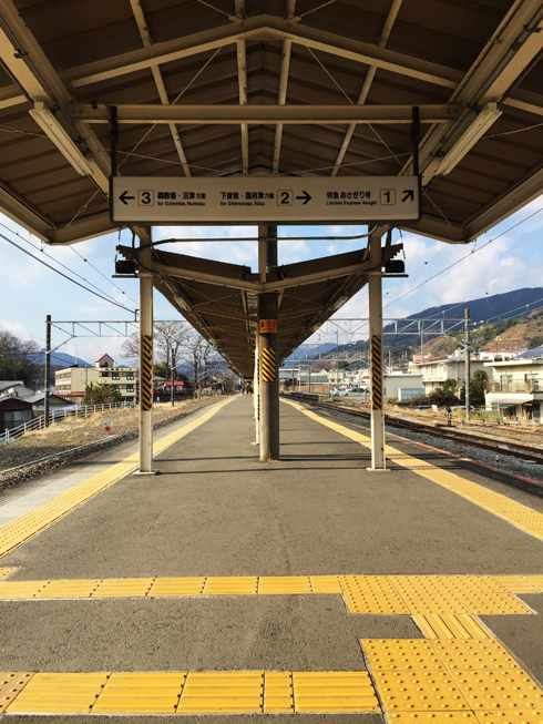 f:id:yomikodesign:20151228223931j:plain