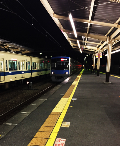 f:id:yomikodesign:20151228223939j:plain