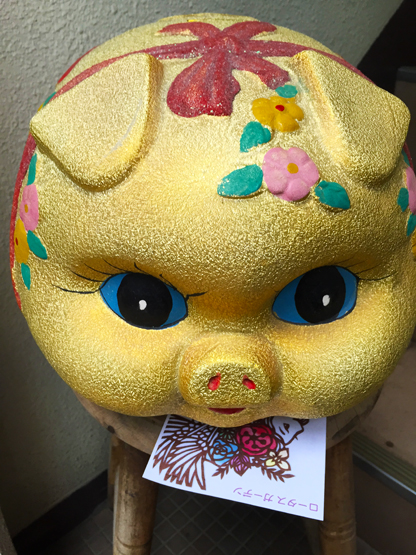 f:id:yomikodesign:20160202221523j:plain