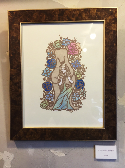 f:id:yomikodesign:20160202221525j:plain