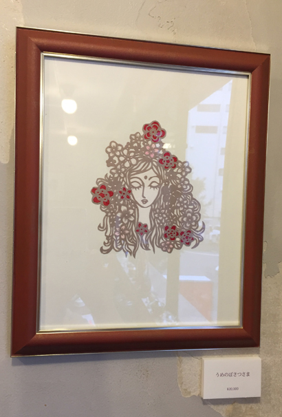 f:id:yomikodesign:20160202221527j:plain