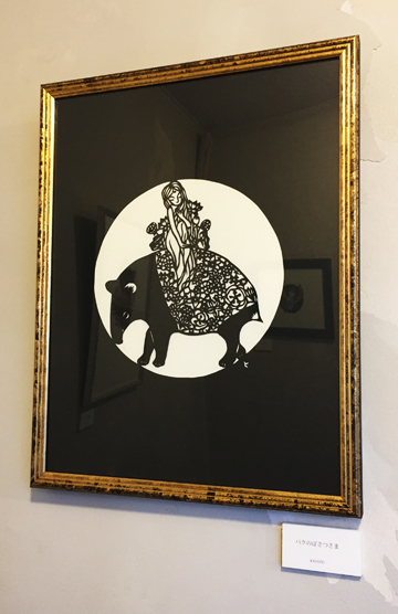 f:id:yomikodesign:20160202221533j:plain