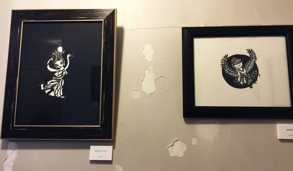 f:id:yomikodesign:20160202221538j:plain