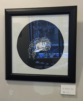 f:id:yomikodesign:20160202221540j:plain