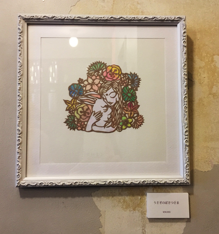 f:id:yomikodesign:20160202221545j:plain