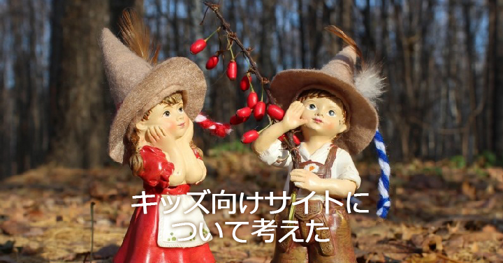 f:id:yomikodesign:20160204183443j:plain