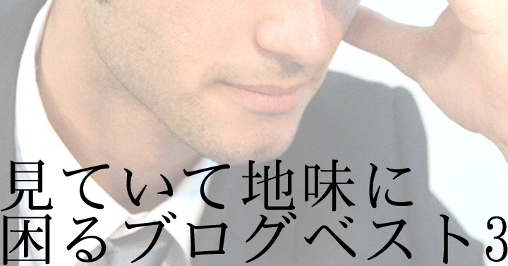 f:id:yomikodesign:20160212001134j:plain