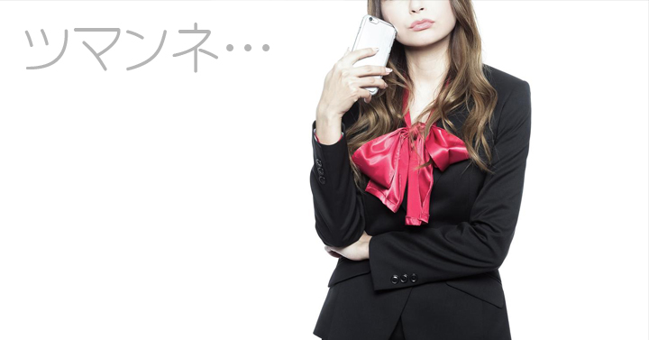 f:id:yomikodesign:20160407235320j:plain