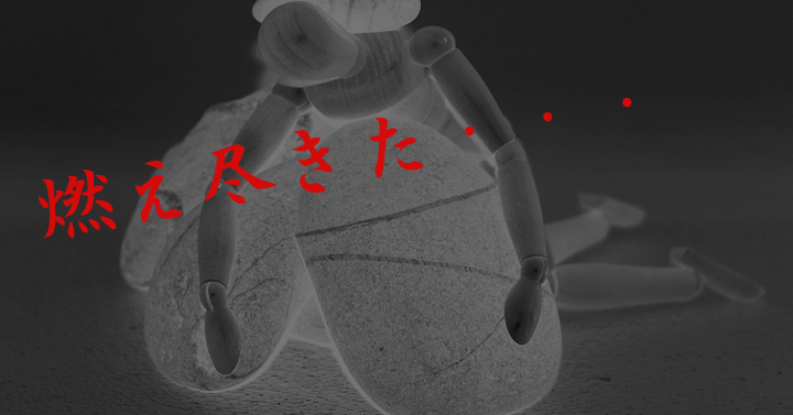 f:id:yomikodesign:20160407235326j:plain