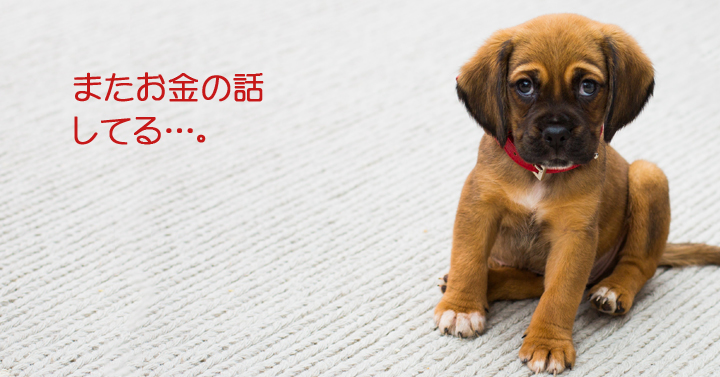 f:id:yomikodesign:20160430012512j:plain