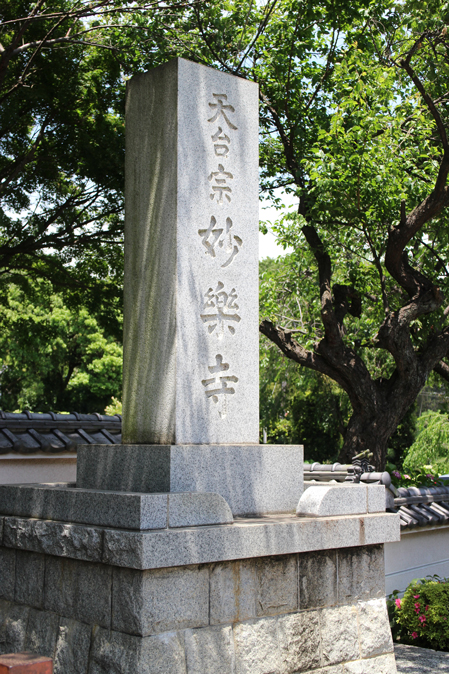 f:id:yomikodesign:20160608223959j:plain