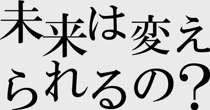 f:id:yomikodesign:20160610125423p:plain