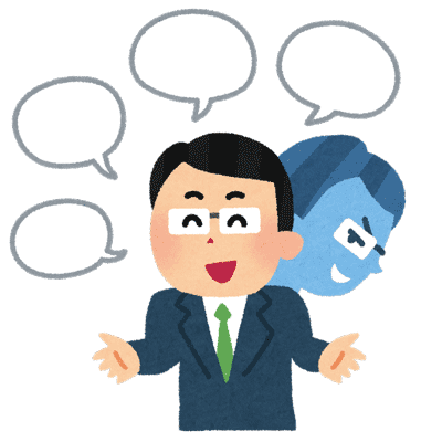 f:id:yomikodesign:20160826124437p:plain