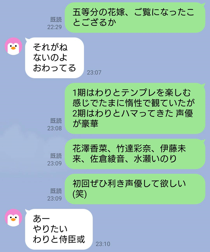 f:id:yominabe:20220126230156p:plain