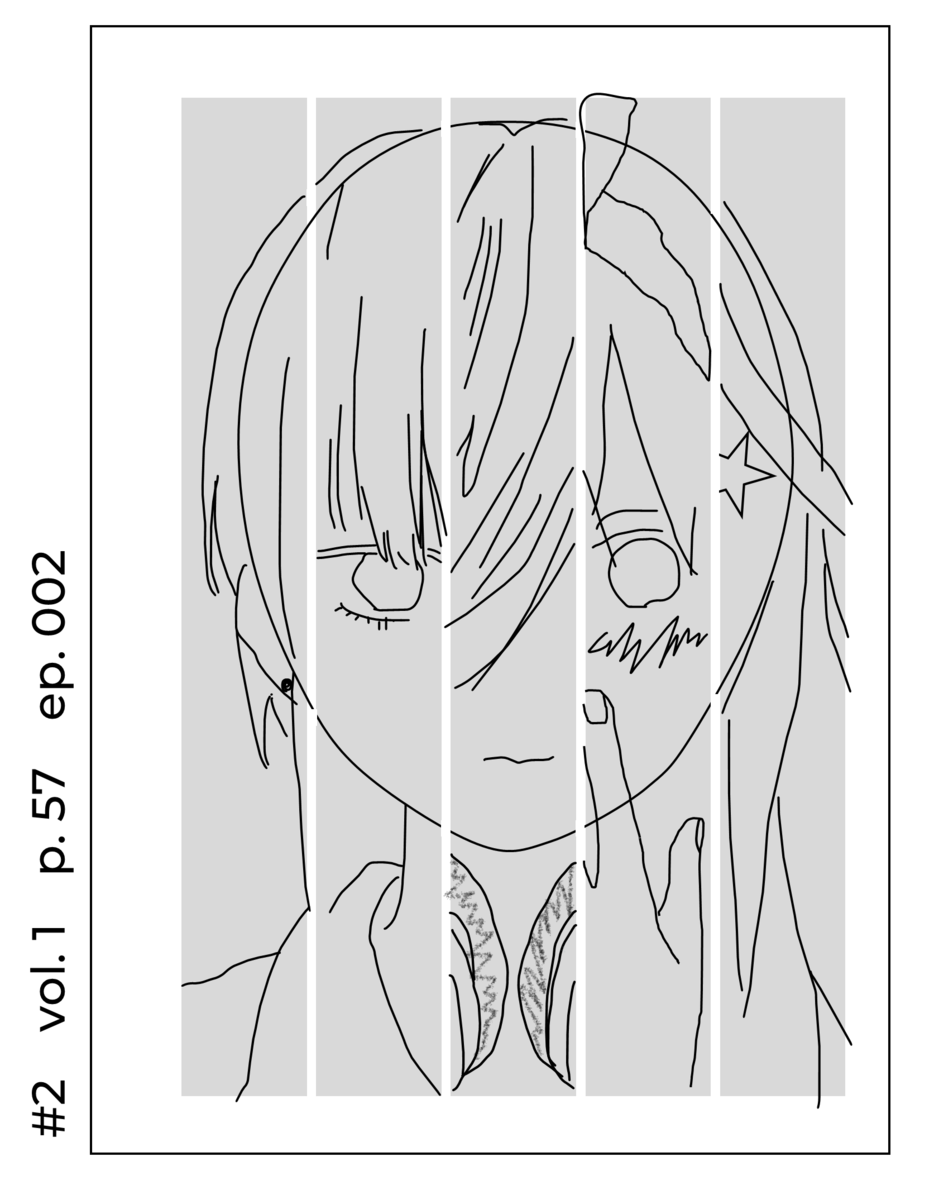 f:id:yominabe:20220205191602p:plain