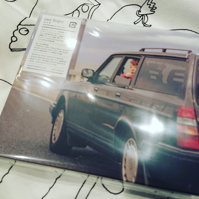 レコード　羊文学　our hope Amazon.co.jp: 完全生産版 羊文学 our hope レコード アナログ盤