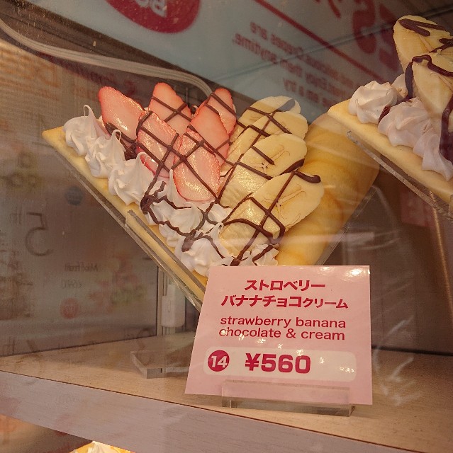 f:id:yominabe:20220701190539j:image f:id:yominabe:20220701190539j:image