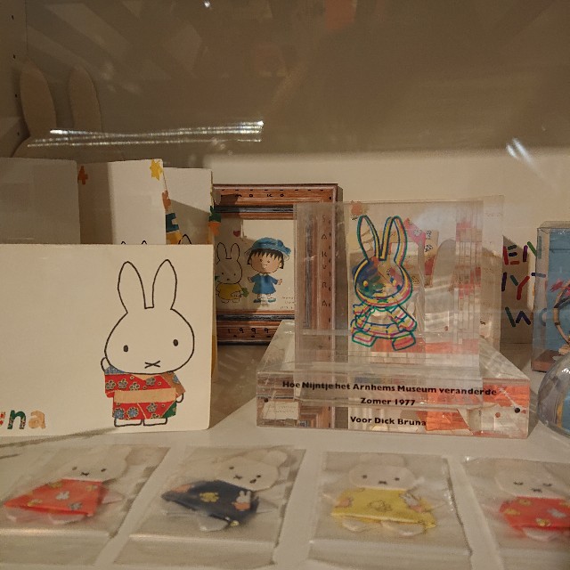 f:id:yominabe:20230320134124j:image