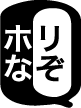 f:id:yomka:20090828175242g:image