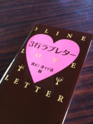 f:id:yomka:20110316085720j:image