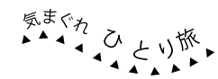 f:id:yomka:20130104043410j:image
