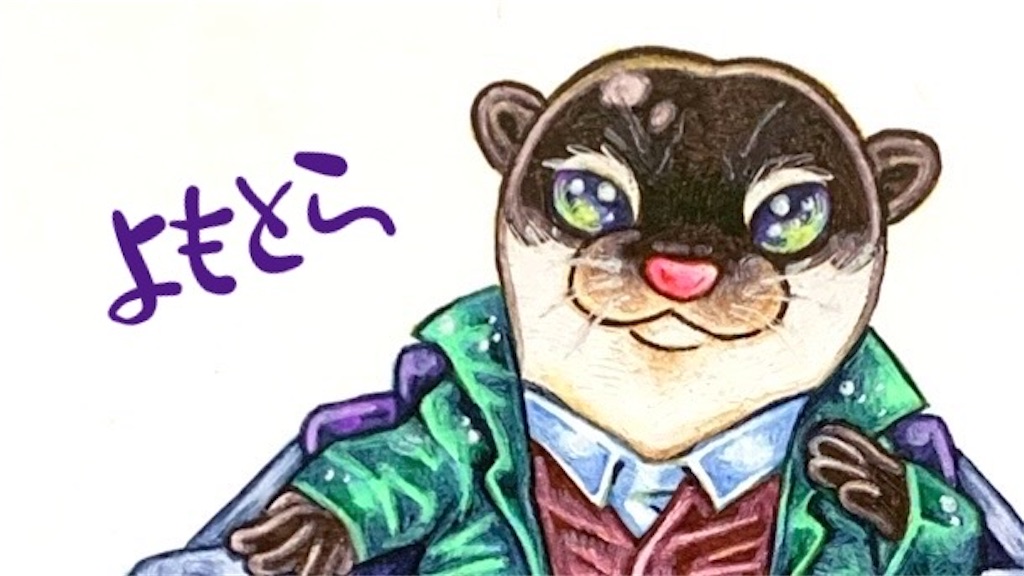 ワッチミー　手描きイラスト Tahlia Pearce (@TahliaPearce28) / X