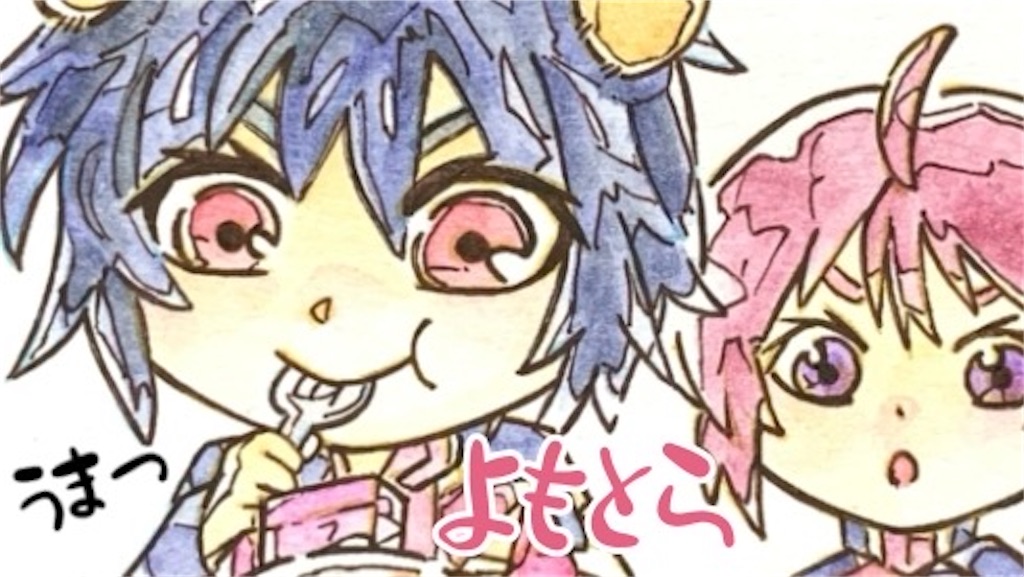 漫画絵画　原始家族　0514 フレッド・フリック 水彩画 漫画絵画 原始家族 0514 フレッド・フリック 水彩画 - メルカリ