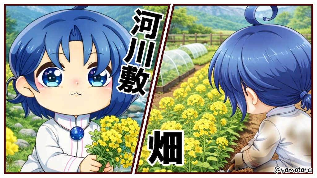 f:id:yomo10ra:20260406215713j:image